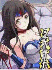咪咕影院我们在荒野造房子